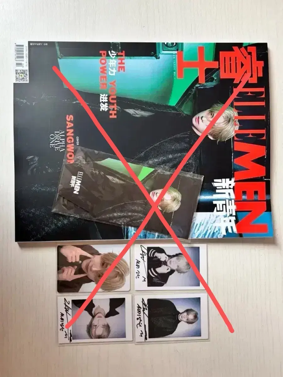 thumbnail-3